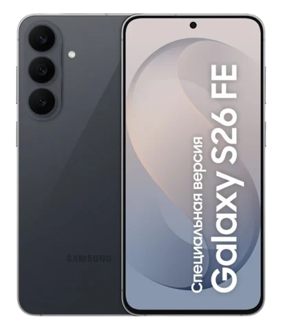 Samsung Galaxy S26 FE 5G