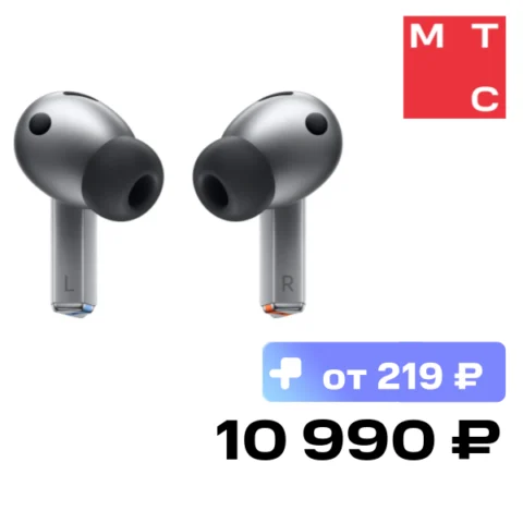 Samsung Galaxy Buds3 Pro Серебро