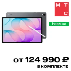 Samsung Galaxy Tab S12 Plus 5G