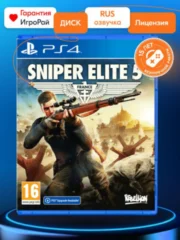 Sniper Elite 5 (PS4)