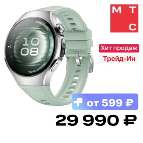 Huawei Watch 5 Soc-L19F 42mm