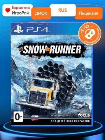 Snowrunner (PS4)