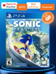 Sonic Frontiers (PS4)
