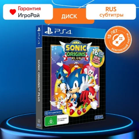 Sonic Origins Plus (PS4)