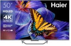 Haier DH1VL5D04RU
