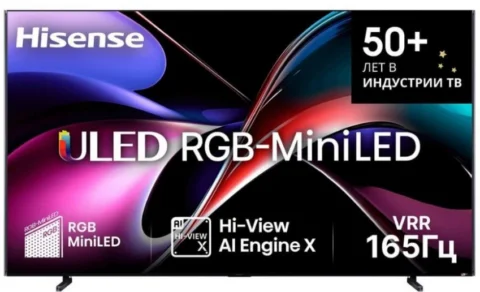 Hisense 116UXQ