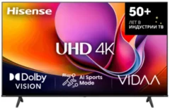 Hisense 43A6Q