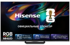 Hisense 55UR8S