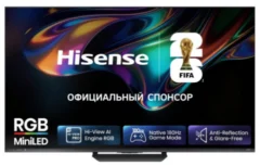 Hisense 65UR8S