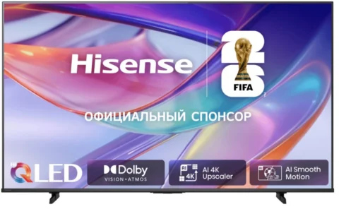 Hisense 65E7S