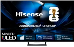 Hisense 65U7S
