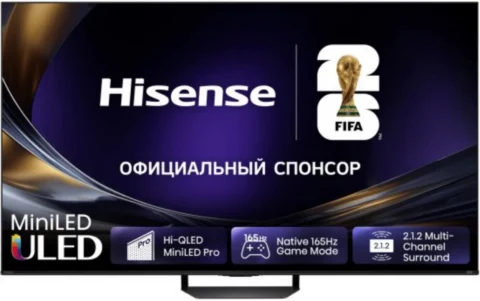 Hisense 65U7S PRO
