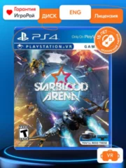 StarBlood Arena (PS4)