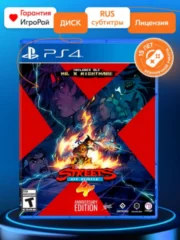 Streets of Rage 4 Anniversary Edition (PS4)