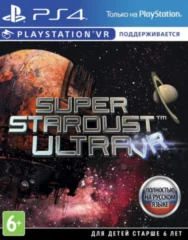 Super Stardust Ultra (PS4)