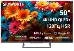 Skyworth 50Q67H