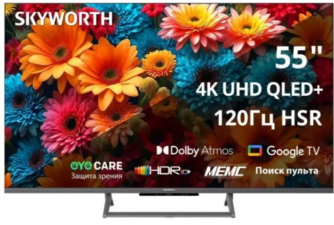 Skyworth 55Q67H