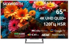 Skyworth 65Q67H
